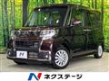 2016 Daihatsu Tanto
