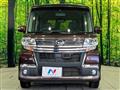 2016 Daihatsu Tanto