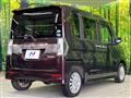 2016 Daihatsu Tanto