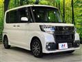 2016 Daihatsu Tanto