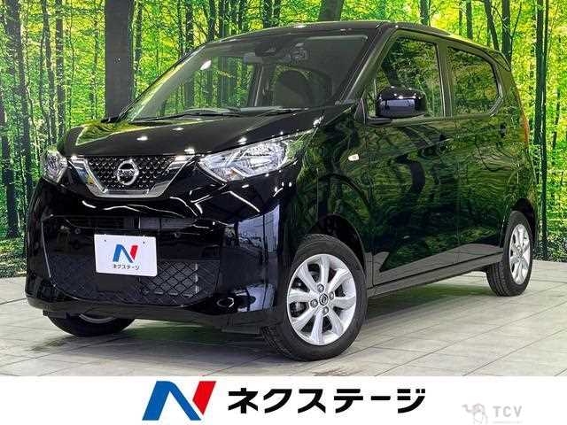 2022 Nissan Nissan Others