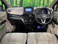 2022 Nissan Nissan Others