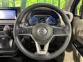 2022 Nissan Nissan Others