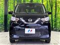 2022 Nissan Nissan Others