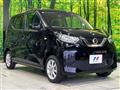 2022 Nissan Nissan Others