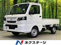 2026 Suzuki Carry Truck
