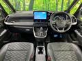 2022 Toyota Voxy