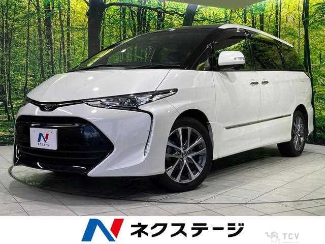 2016 Toyota Estima