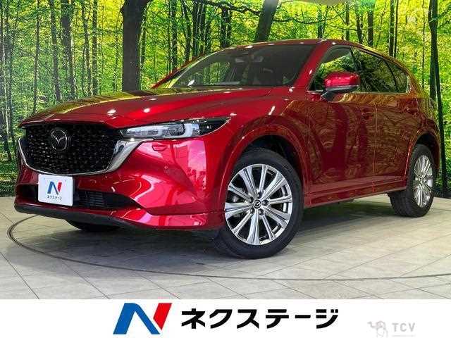 2022 Mazda CX-5