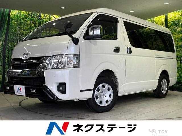 2023 Toyota Hiace Wagon