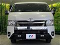 2023 Toyota Hiace Wagon