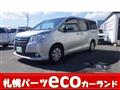 2015 Toyota Noah