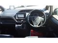 2015 Toyota Noah