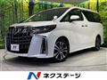 2022 Toyota Alphard G
