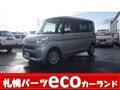 2017 Daihatsu Tanto