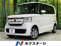 2020 Honda N BOX