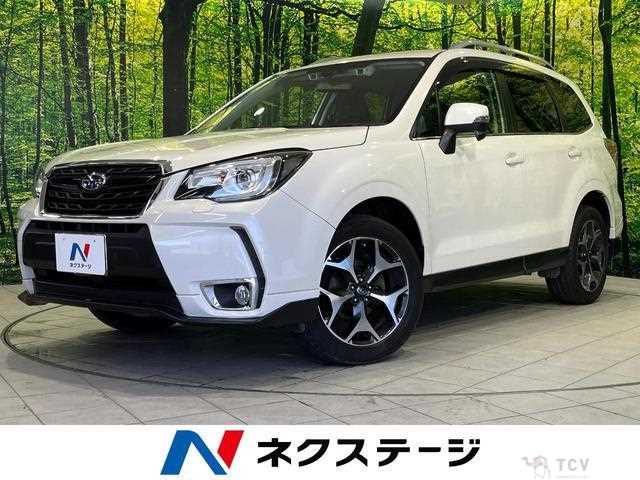 2016 Subaru Forester