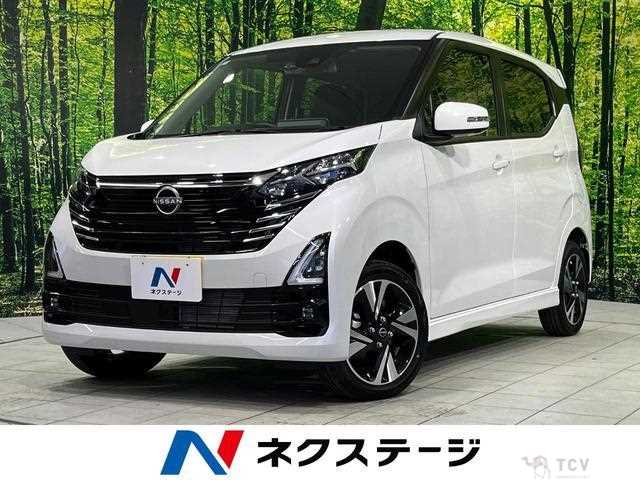 2025 Nissan Nissan Others