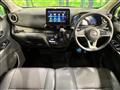 2025 Nissan Nissan Others