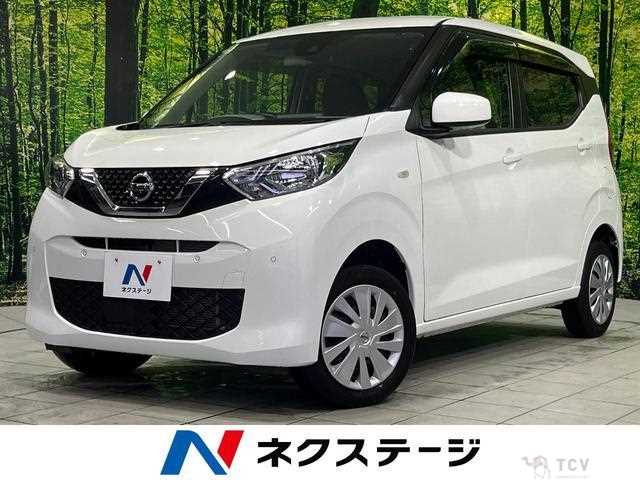 2021 Nissan Nissan Others