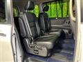 2025 Nissan Serena