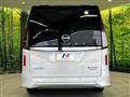 2025 Nissan Serena