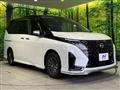 2025 Nissan Serena