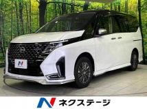 2025 Nissan Serena