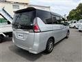 2021 Nissan Serena