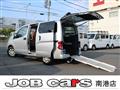 2020 Nissan NV200 VANETTE