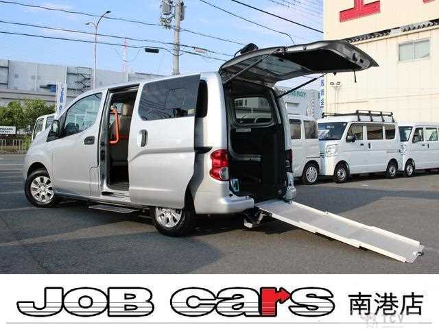 2020 Nissan NV200 VANETTE