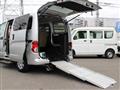 2020 Nissan NV200 VANETTE