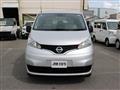 2020 Nissan NV200 VANETTE