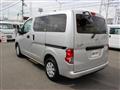 2020 Nissan NV200 VANETTE