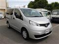 2020 Nissan NV200 VANETTE