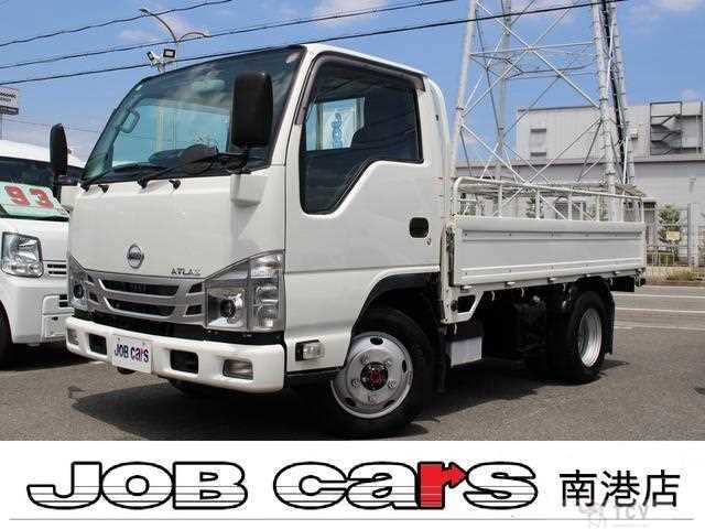 2021 Nissan Atlas