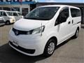 2018 Nissan NV200 VANETTE