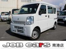 2020 Suzuki Every