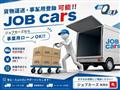 2021 Daihatsu Hijet Truck