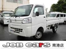 2021 Daihatsu Hijet Truck
