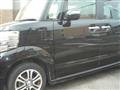 2014 Honda N BOX