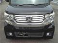 2014 Honda N BOX