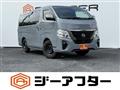 2024 Nissan Nissan Others