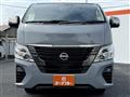2024 Nissan Nissan Others