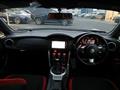 2016 Toyota 86