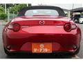 2020 Mazda Roadster