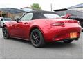 2020 Mazda Roadster