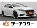 2020 Honda Insight