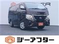 2023 Nissan Nissan Others