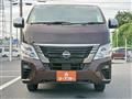 2023 Nissan Nissan Others